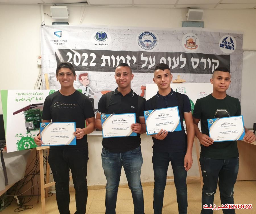 وحدة الشبيبة في مجلس حورة المحلي تختتم دورة (مبادرون) في مدرسة السلام الثانوية . 